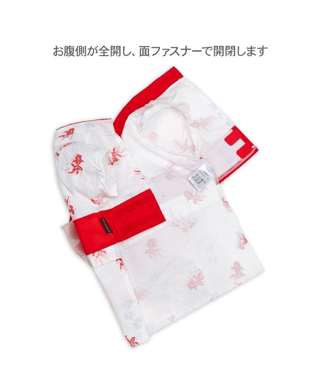 PET PARADISE ペットパラダイス 浴衣 《遊泳金魚》 中型犬 大型犬 ホワイト×レッド
