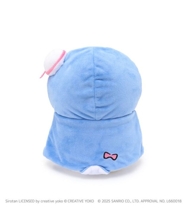 Mother garden しろたん ぬいぐるみ タキシードサム 【しろたん×はぴだんぶい】 タキシードサム