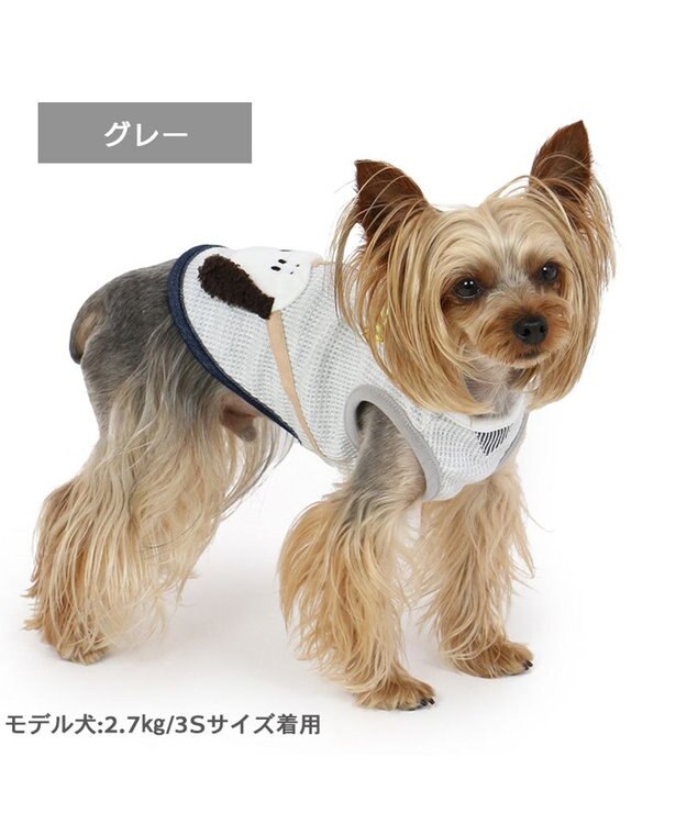 PET PARADISE スヌーピー ポーチ タンクトップ 《グレー》【小型犬】 グレー