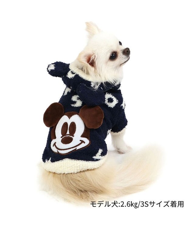 PET PARADISE ディズニー ミッキー 遠赤外線 ルームパーカー 《ロゴ柄》 小型犬 ネイビー