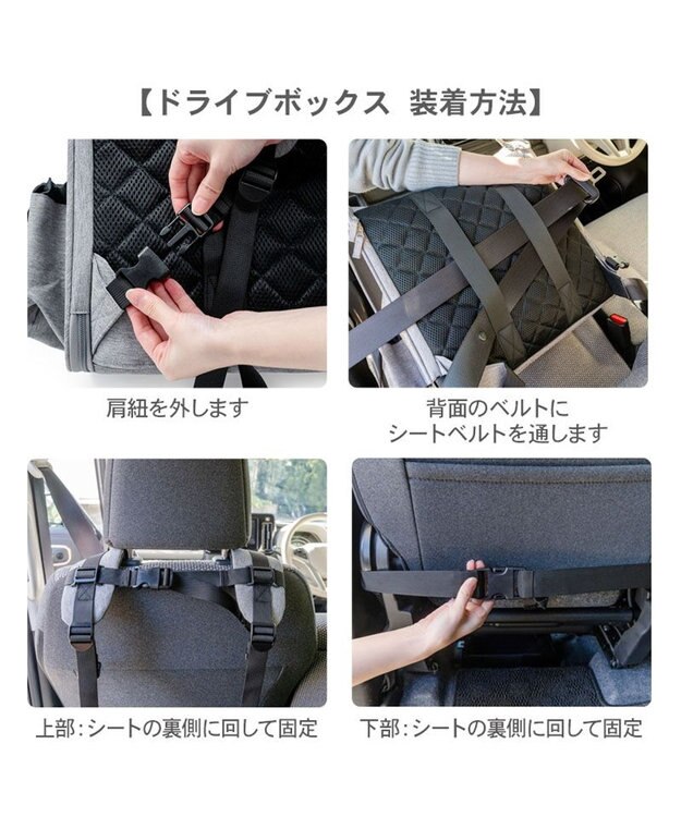 PET PARADISE J.PRESS 折り畳みリュック キャリー バッグ L 小型犬 杢グレー