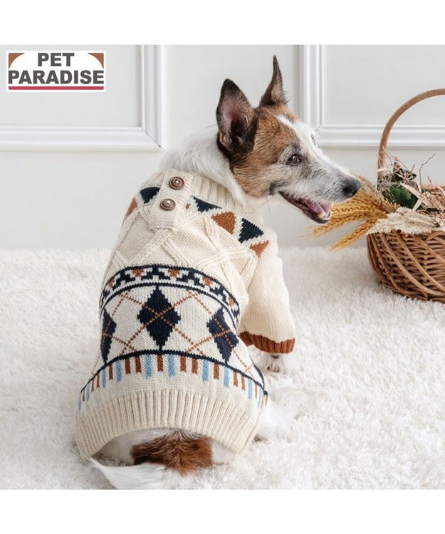 PET PARADISE ペットパラダイス ニット 《アーガイル柄》 小型犬 ホワイト