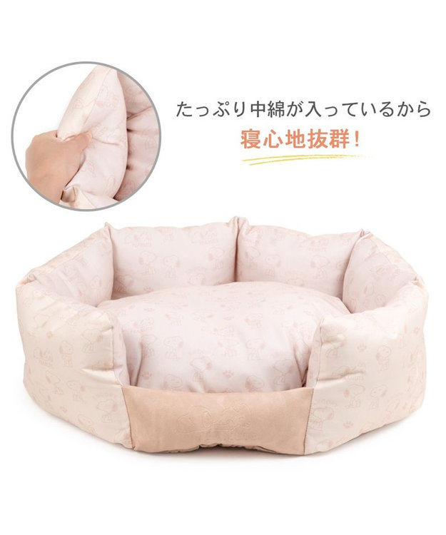 PET PARADISE スヌーピー 淡色カドラー Ｌ ベージュ