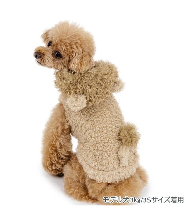 PET PARADISE ペットパラダイス ライオン ふわふわ パーカー 小型犬 ベージュ