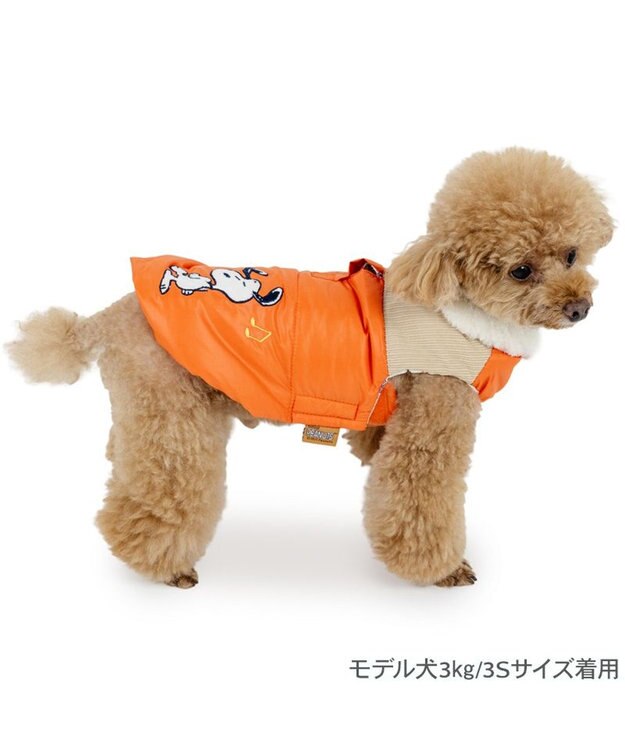 PET PARADISE スヌーピー るんっ エアベスト オレンジ 小型犬 オレンジ