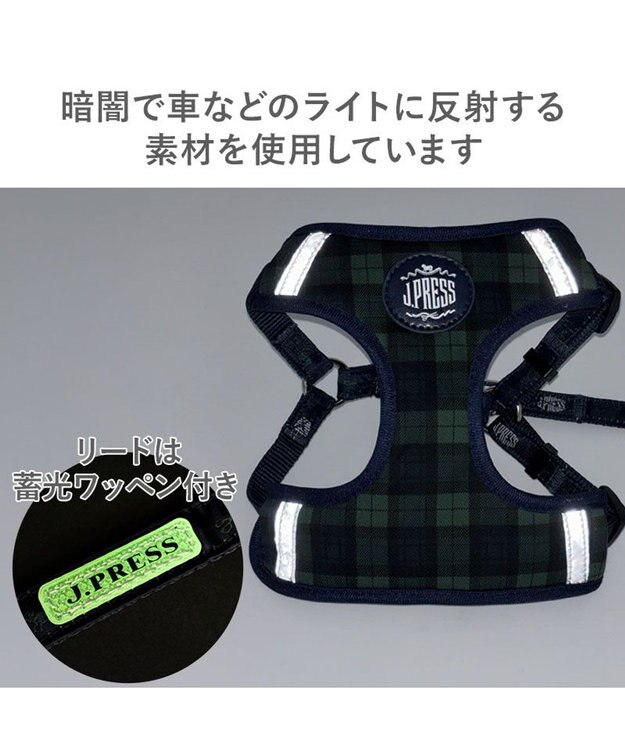 PET PARADISE J.PRESS ハーネス＆リード 《ブラック格子柄》 ３Ｓ 0