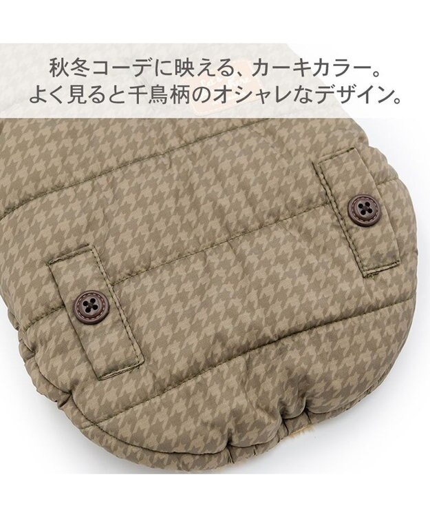PET PARADISE ペットパラダイス 防寒コート 《千鳥柄》 中型犬 大型犬 カーキ