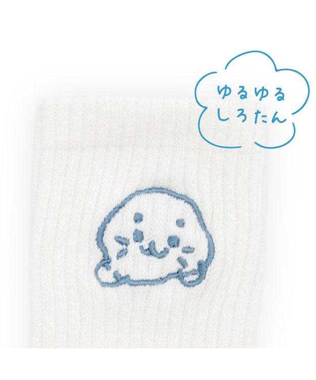 Mother garden しろたん 靴下 スニーカー丈 ショート丈 2足セット 21～24cm 《こっち？どっち？ ゆるゆる刺繍ホワイト》 ２足セット