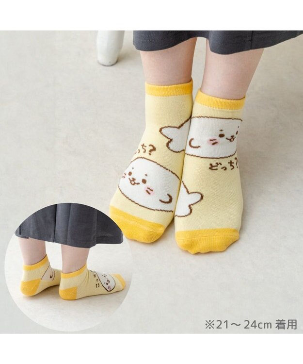 Mother garden しろたん 靴下 スニーカー丈 ショート丈 2足セット 21～24cm 《こっち？どっち？ ゆるゆる刺繍ホワイト》 ２足セット