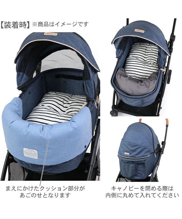 PET PARADISE ペットパラダイス カート用 クッション くすみカラー《グレー》 グレー