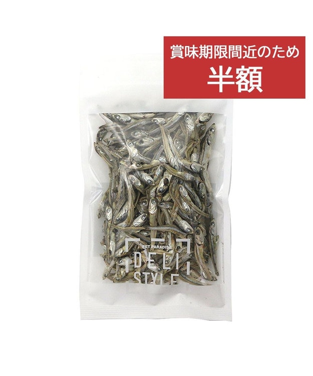 PET PARADISE 【賞味期限が10/1のため 半額】 デリスタイル 塩無添加 片口いわし 40ｇ 0