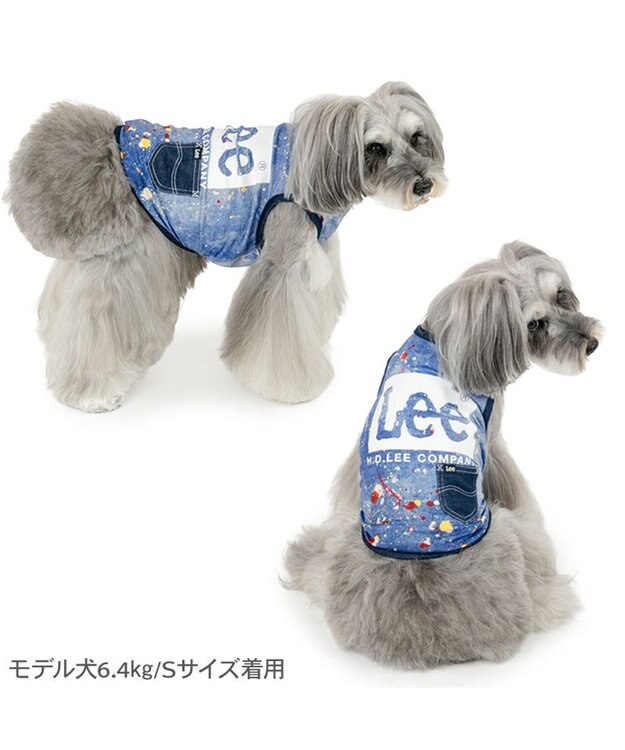PET PARADISE Lee エコメイド タンクトップ 《スプラッシュ柄》小型犬 ブルー