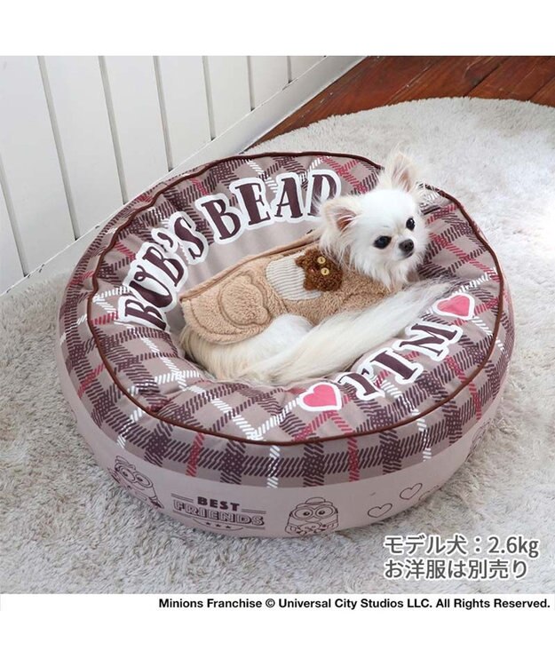 PET PARADISE ミニオン ティム クッション 60cm 茶系