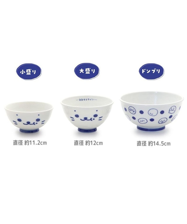 Mother garden しろたん くっつきにくい ドンブリ -