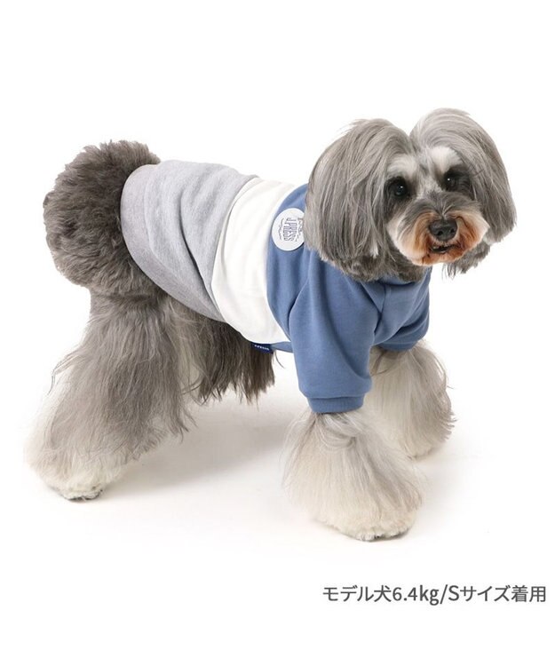 PET PARADISE J.PRESS トレーナー 《トリコロール》 小型犬 トリコロール