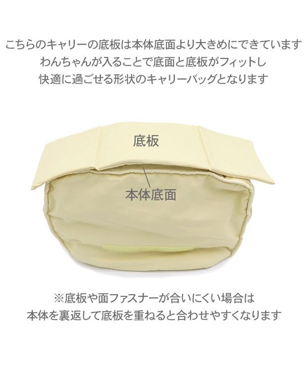 PET PARADISE ディズニー ミッキーマウス メッシュ スリング キャリーバッグ Ｓ 超小型犬 モカ