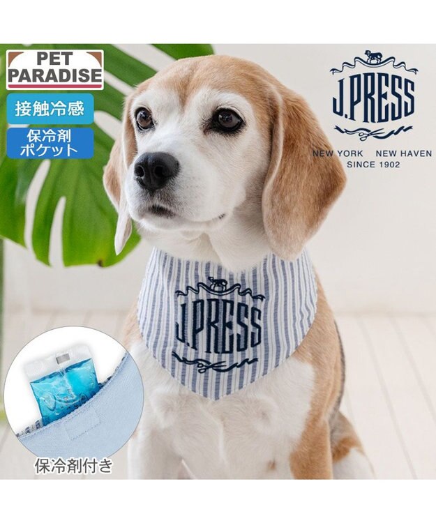 PET PARADISE J.PRESS クールバンダナ 《ストライプ柄》 中型犬 ライトブルー