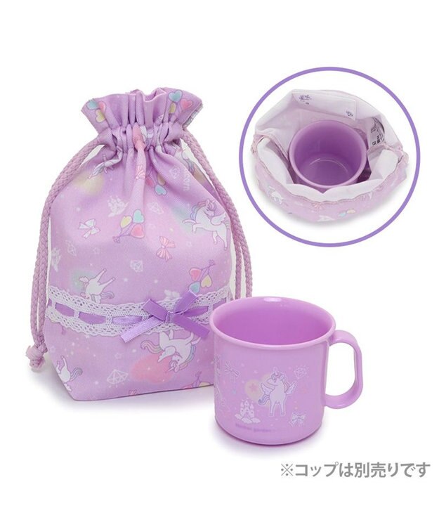 Mother garden マザーガーデン ユニコーン コップ 巾着袋 《ハピネス柄》 -