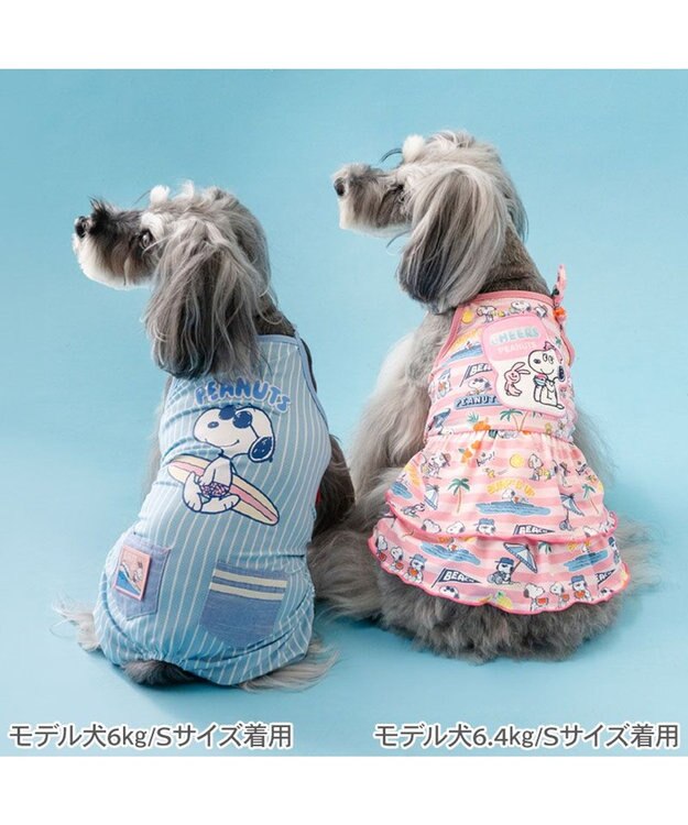 PET PARADISE スヌーピー 接触冷感 ワンピース 《サマーバケーション》 小型犬 ピンク