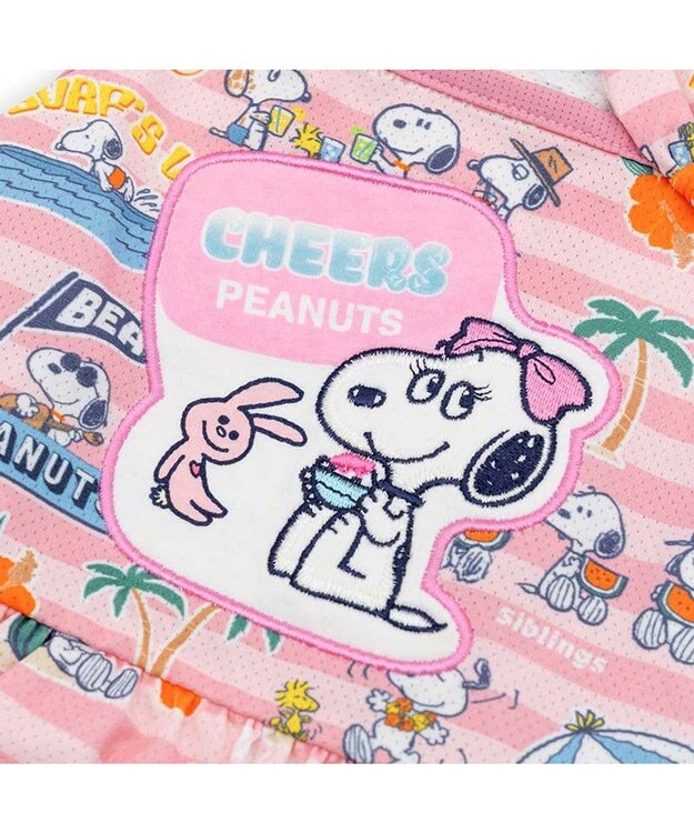 PET PARADISE スヌーピー 接触冷感 ワンピース 《サマーバケーション》 小型犬 ピンク