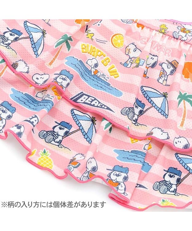 PET PARADISE スヌーピー 接触冷感 ワンピース 《サマーバケーション》 小型犬 ピンク