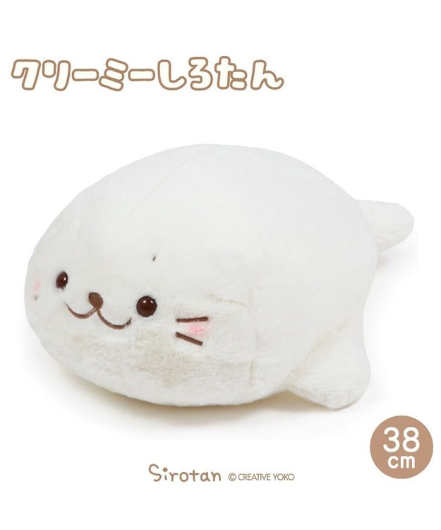Mother garden しろたん クリーミー ぬいぐるみ 38cm アイボリー