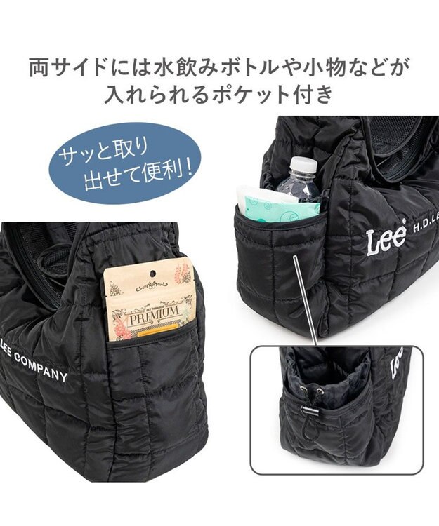 PET PARADISE Lee スクエア キルト スリング バッグ Ｍ ブラック