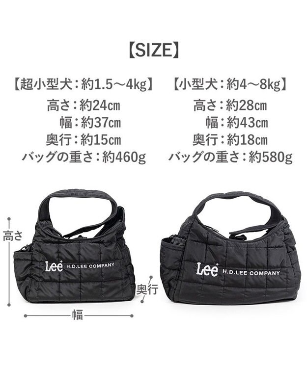 PET PARADISE Lee スクエア キルト スリング バッグ Ｍ ブラック