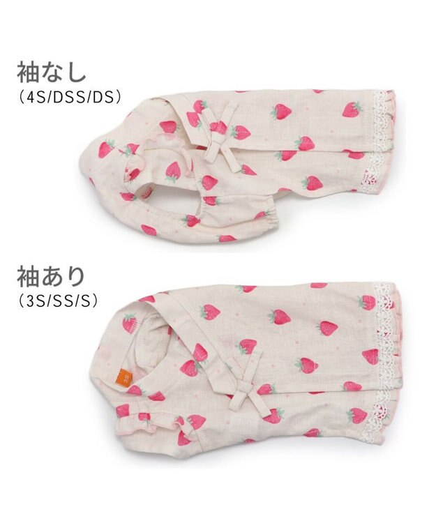 PET PARADISE ペットパラダイス 接触冷感 背中開き 甚平 《いちご柄》　小型犬 いちご柄