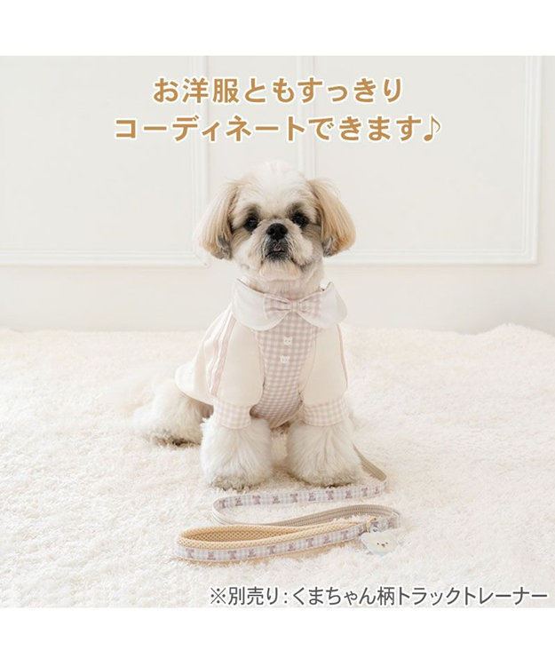 PET PARADISE ペットパラダイス くまちゃん 襟付き スリム ハーネス＆リード Ｓ 小型犬 ブラウン