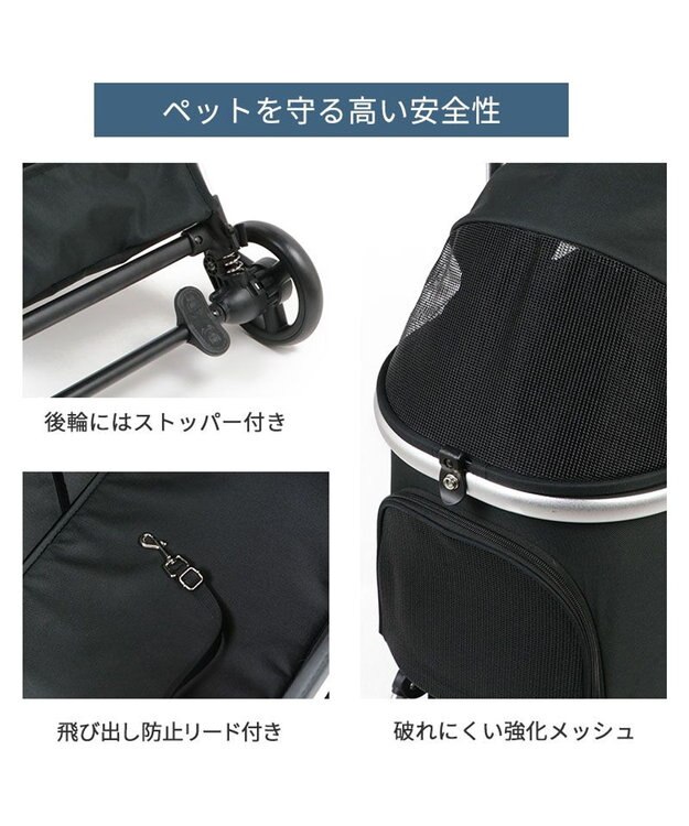 PET PARADISE smooca mini ペットカート《ブラック》 ブラック