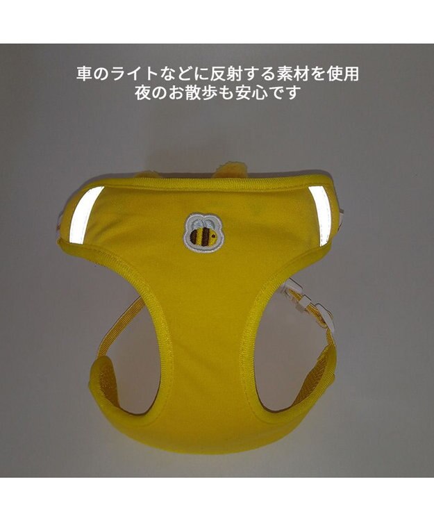 PET PARADISE ディズニー くまのプーさん マスコット付き ハーネス ＳＳ 小型犬 黄