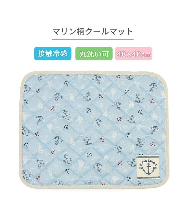 PET PARADISE ペットパラダイス クール マット 《マリン柄》 48×40cm マリン柄