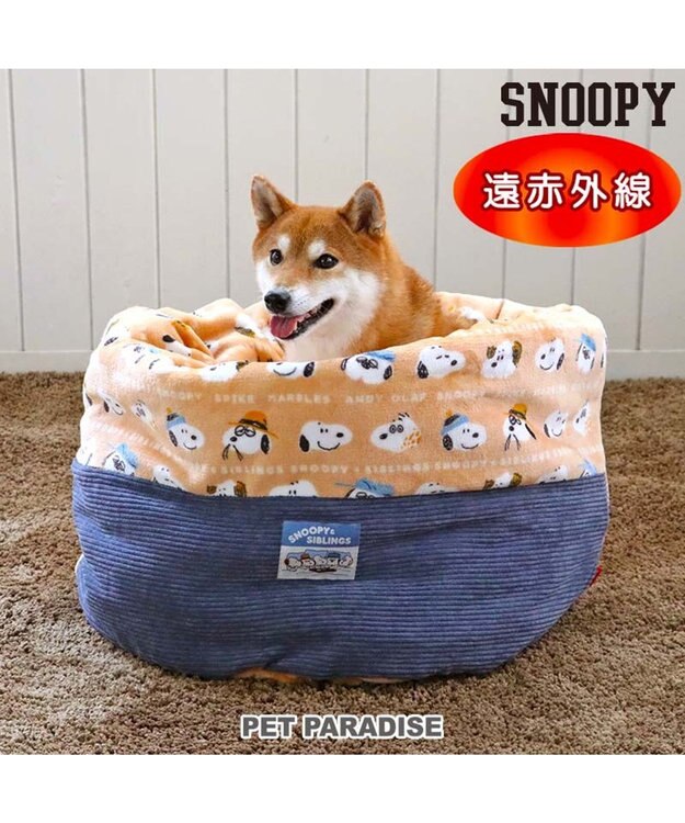PET PARADISE スヌーピー 筒型寝袋 遠赤外線 《ブラザー柄》 57×95cm ブラザー柄