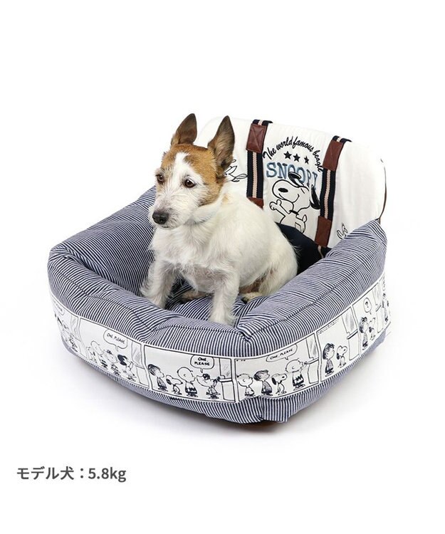 PET PARADISE ≪ネット店限定≫  スヌーピー ドライブ カドラー  ハピーダンス柄  小型犬 紺（ネイビー・インディゴ）