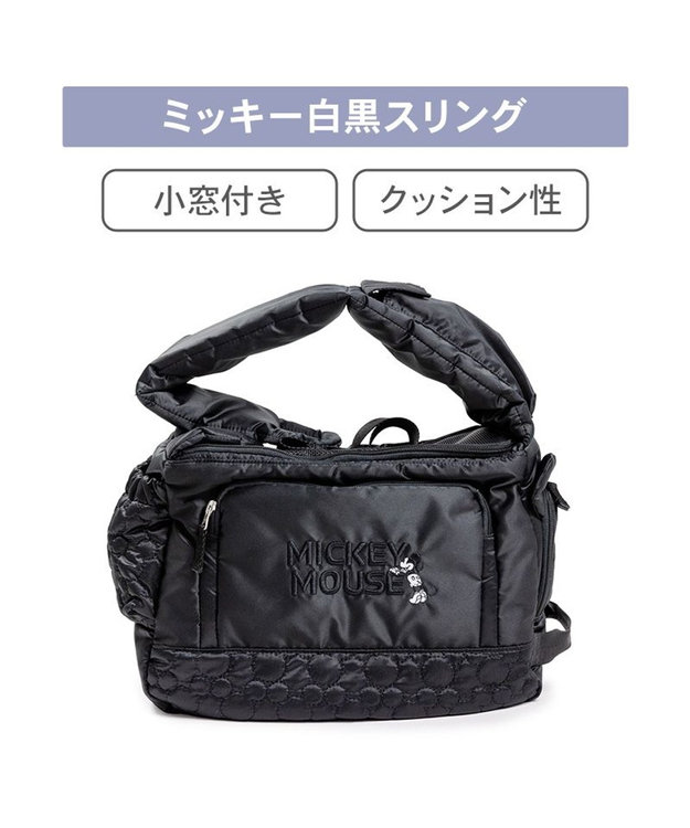 PET PARADISE ディズニー ミッキーマウス 白黒 スリングバッグ Ｓ ブラック