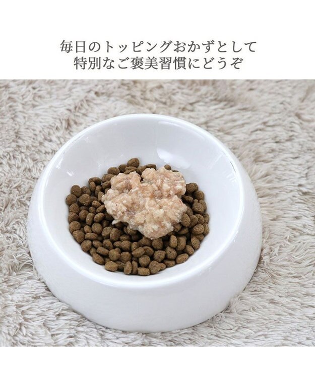 PET PARADISE リアル フード パウチ スープ 《レバー＆キャロット》 50g×3パック 国産 0