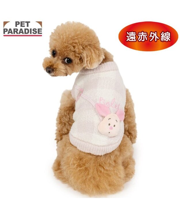 PET PARADISE ディズニー くまのプーさん ピグレット ポシェット ニット 小型犬 ホワイト×ピンク