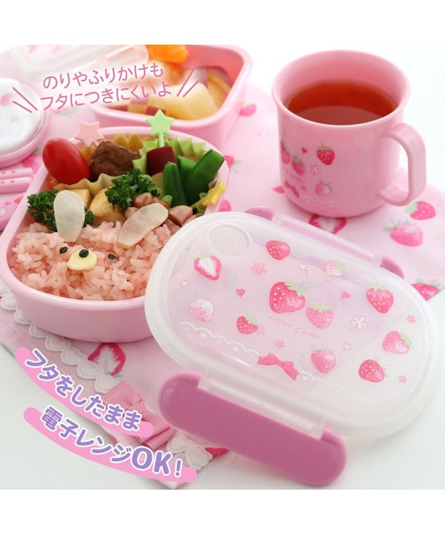 Mother garden マザーガーデン 野いちご １段 ランチボックス 《スケッチ柄》 スケッチ柄