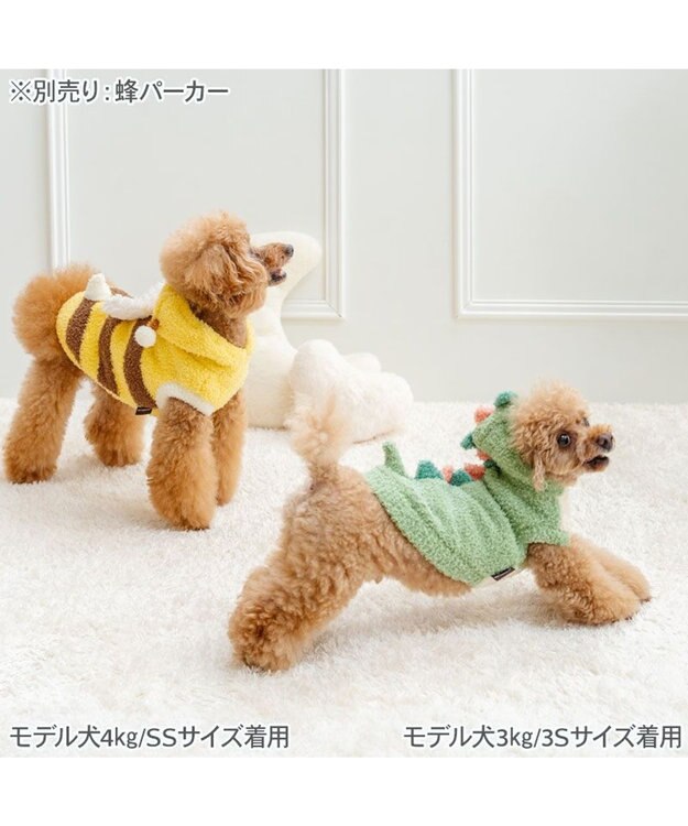 PET PARADISE ペットパラダイス なりきりパーカー 《ふにゃ恐竜》 小型犬 グリーン