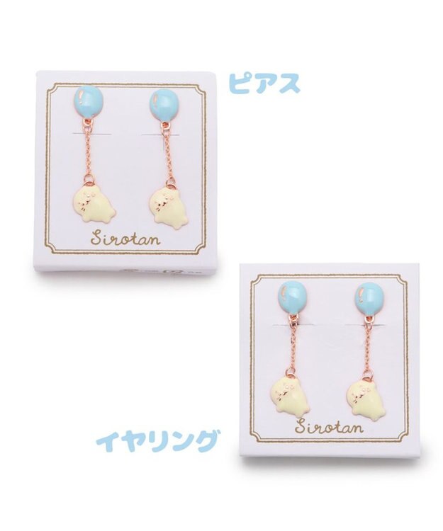 Mother garden しろたん 風船柄 アクセサリー  《ピアス / イヤリング》 単品 ピアス