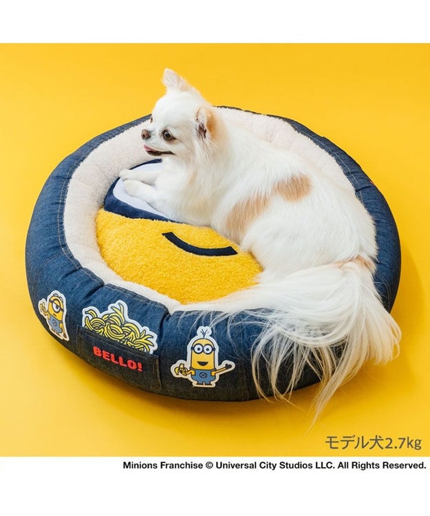 PET PARADISE ミニオン デニム風 カドラー ネイビー