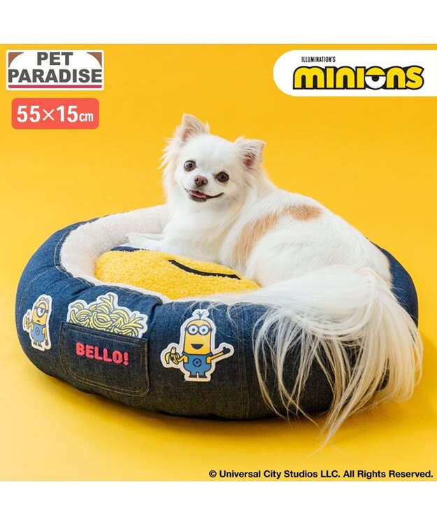 PET PARADISE ミニオン デニム風 カドラー ネイビー