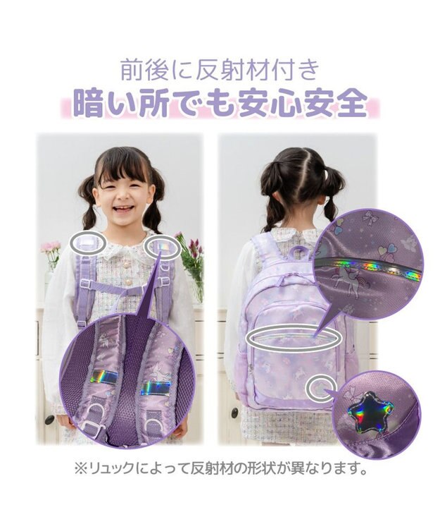 Mother garden マザーガーデン ユニコーン 子供用 リュック 【Lサイズ】 《ドリームスカイ柄》 ドリームスカイ柄