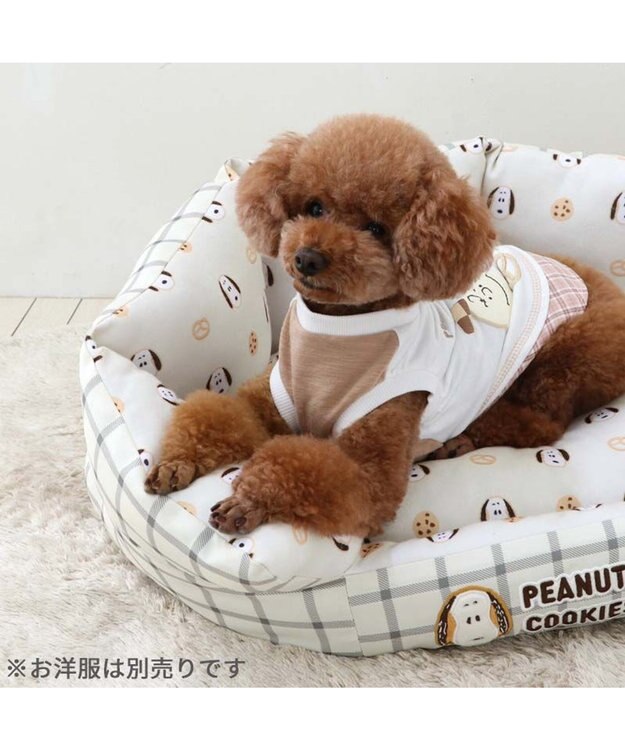 PET PARADISE スヌーピー カドラー 《クッキー柄》 64×48cm クッキー柄