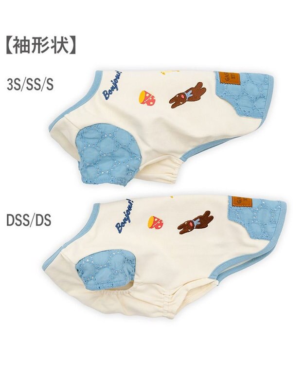 PET PARADISE リサとガスパール 刺繍 レース Ｔシャツ 小型犬 ブルー