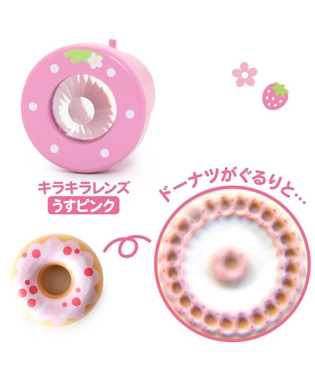 Mother garden マザーガーデン 木製おもちゃ いちごのカメラ ピンク（淡）