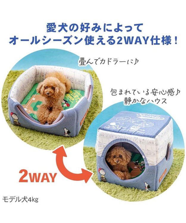 PET PARADISE スヌーピー 野球２ｗａｙ ハウス Ｌ -