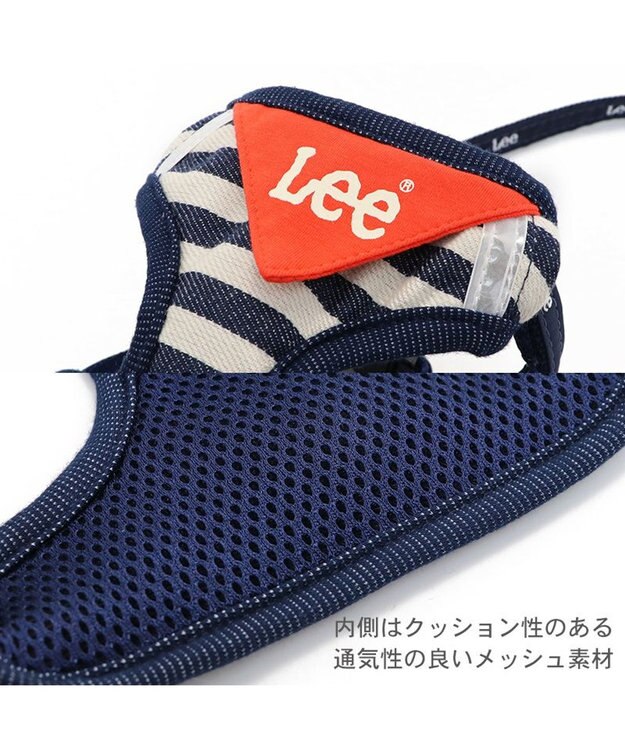 PET PARADISE Lee ハーネス＆リード 《ボーダー》 ＳＳ 小型犬 ネイビー