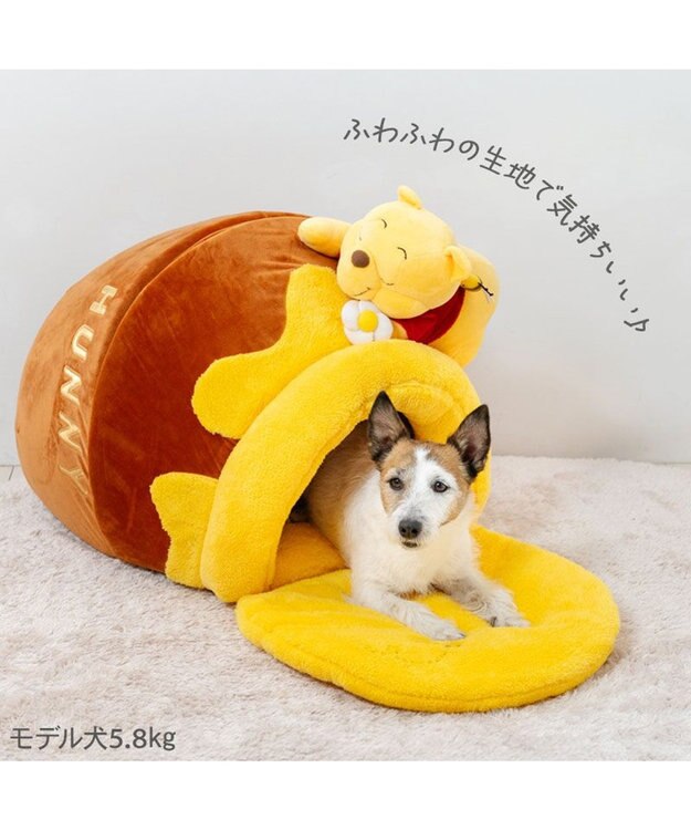 PET PARADISE ディズニーくまのプーさん ハニーポット ハウス -